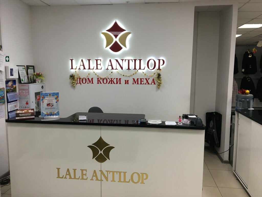 Lale Antilop