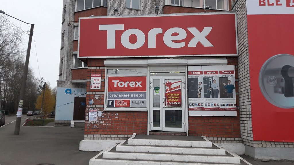 Стальные двери Torex | Вологда, Школьный пер., 2, корп. 1, Вологда