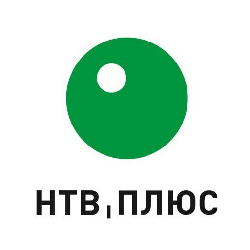 НТВ-Плюс